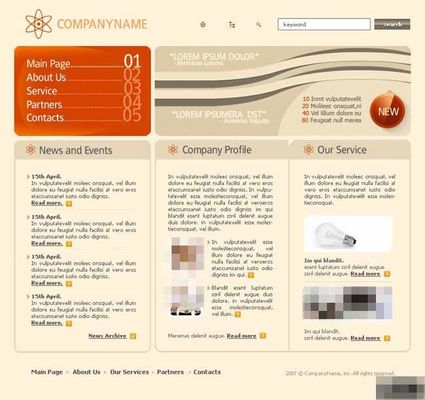 【企业动态】华映科技新增1件法院诉讼案由为买卖合同纠纷