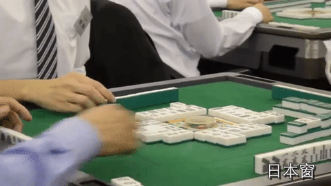 浙江富力诚欣工程顾问有限公司关于八里店镇2025年度危房动态监测工程项目的竞争性磋商公告