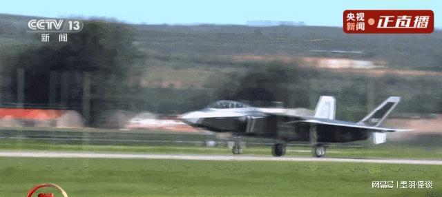 三大五代机同框亮相